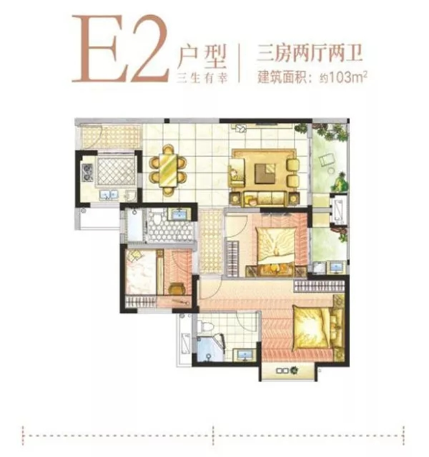 预售单价10876-13876元/㎡！东海新增338套住宅供应！——九房网