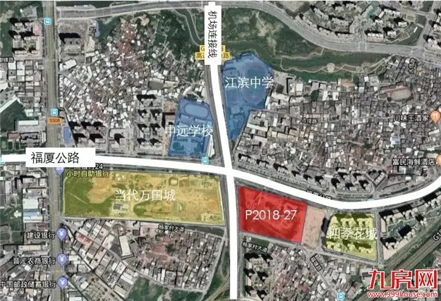刚刚发生！力高以楼面价5106.5元/平摘得晋江距泉州最近地块，销售限价11900元/㎡——九房网