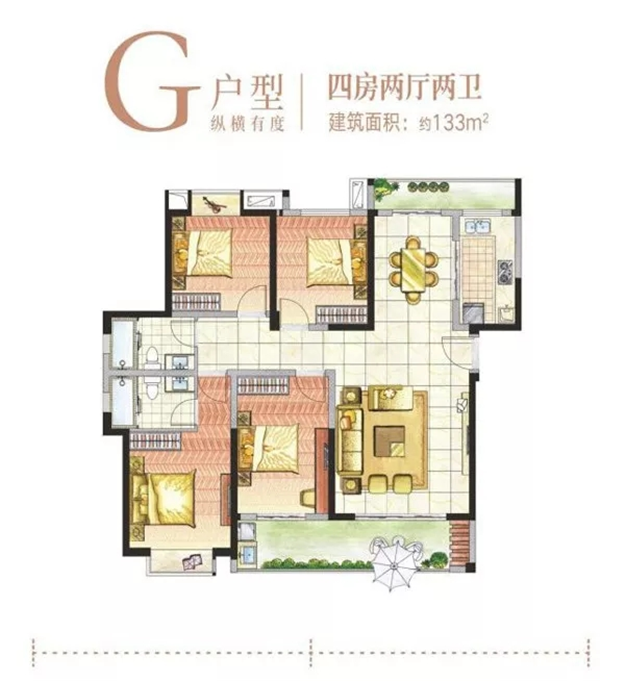 预售单价10876-13876元/㎡！东海新增338套住宅供应！——九房网