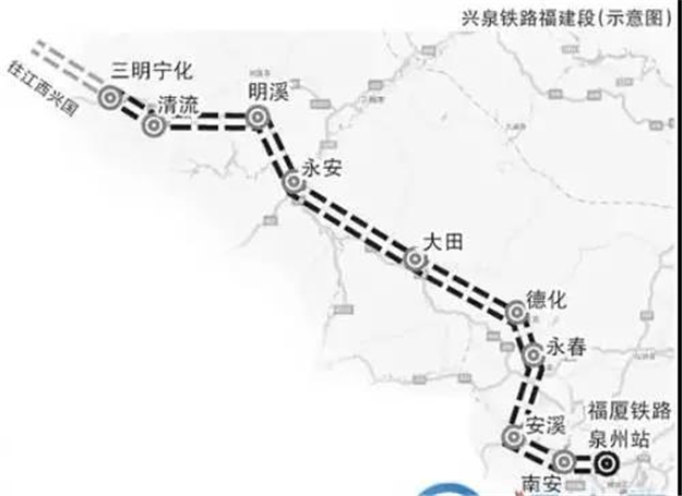 兴泉铁路永春、德化两站效果图曝光！泉州将新建5个站点！——九房网