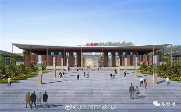 兴泉铁路永春、德化两站效果图曝光！泉州将新建5个站点！——九房网
