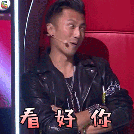 造我梦想，未来有一个好声音叫泉州！——九房网