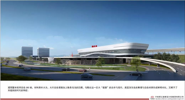 兴泉铁路永春、德化两站效果图曝光！泉州将新建5个站点！——九房网