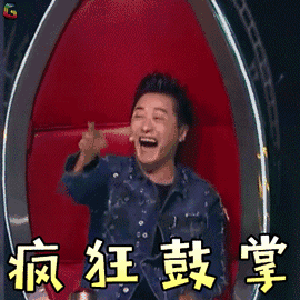 造我梦想，未来有一个好声音叫泉州！——九房网