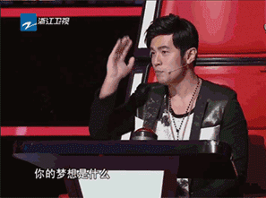 造我梦想，未来有一个好声音叫泉州！——九房网