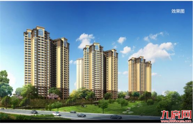 荣耀封顶 全城共鉴|匠心锻造精品,新景公馆全线封顶!——九房网 荣耀封顶 全城共鉴|匠心锻造精品,新景公馆全线封顶!——九房网