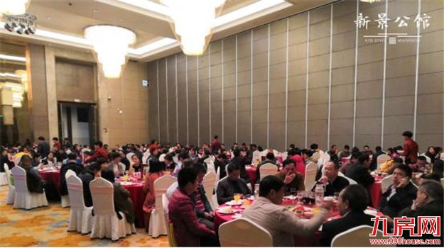 荣耀封顶 全城共鉴|匠心锻造精品,新景公馆全线封顶!——九房网 荣耀封顶 全城共鉴|匠心锻造精品,新景公馆全线封顶!——九房网