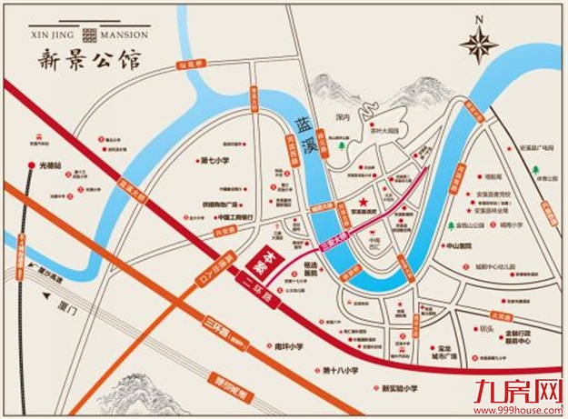 荣耀封顶 全城共鉴|匠心锻造精品,新景公馆全线封顶!——九房网 荣耀封顶 全城共鉴|匠心锻造精品,新景公馆全线封顶!——九房网