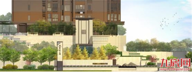 荣耀封顶 全城共鉴|匠心锻造精品,新景公馆全线封顶!——九房网 荣耀封顶 全城共鉴|匠心锻造精品,新景公馆全线封顶!——九房网