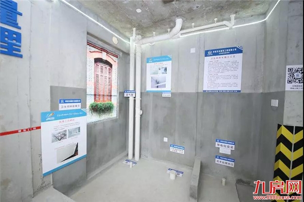 石狮·碧桂园 | 建筑好品质 共鉴石狮工地开放先例——九房网 石狮·碧桂园 | 建筑好品质 共鉴石狮工地开放先例——九房网