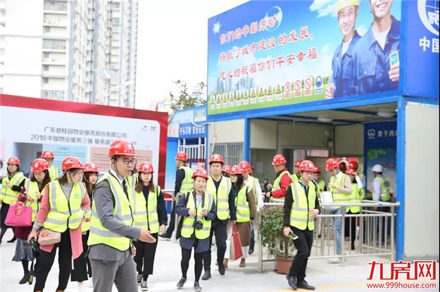 石狮·碧桂园 | 建筑好品质 共鉴石狮工地开放先例——九房网 石狮·碧桂园 | 建筑好品质 共鉴石狮工地开放先例——九房网