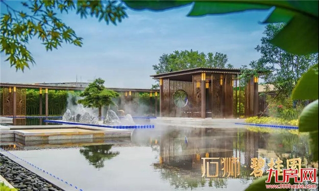 石狮·碧桂园 | 建筑好品质 共鉴石狮工地开放先例——九房网 石狮·碧桂园 | 建筑好品质 共鉴石狮工地开放先例——九房网