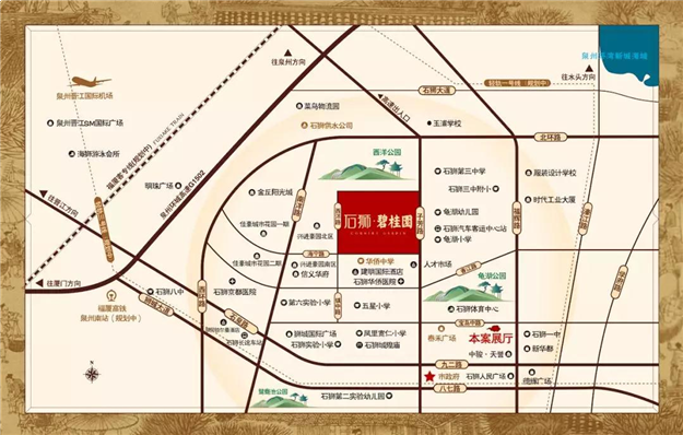 石狮·碧桂园 | 建筑好品质 共鉴石狮工地开放先例——九房网 石狮·碧桂园 | 建筑好品质 共鉴石狮工地开放先例——九房网