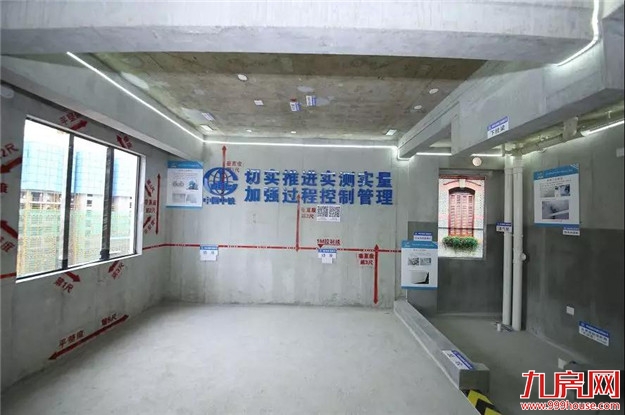 石狮·碧桂园 | 建筑好品质 共鉴石狮工地开放先例——九房网 石狮·碧桂园 | 建筑好品质 共鉴石狮工地开放先例——九房网