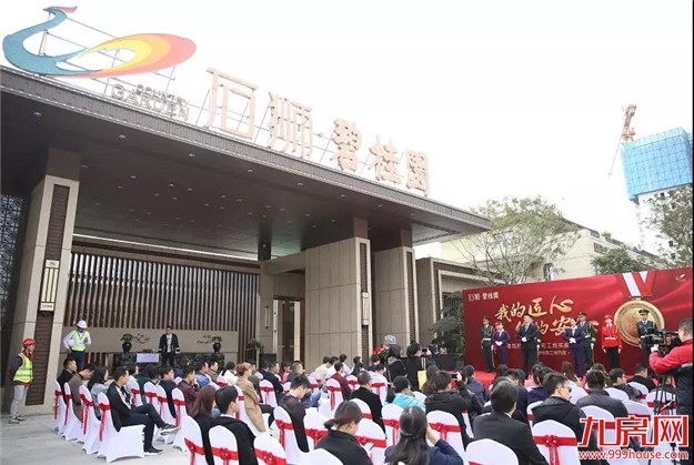 石狮·碧桂园 | 建筑好品质 共鉴石狮工地开放先例——九房网 石狮·碧桂园 | 建筑好品质 共鉴石狮工地开放先例——九房网