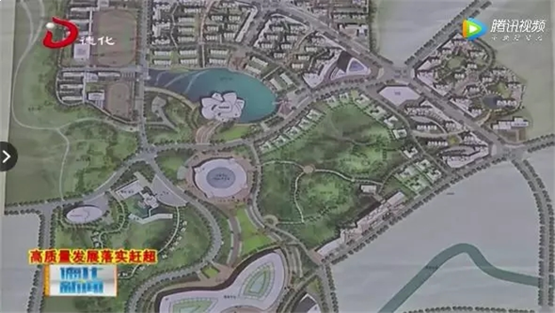 大局已定!明年起，泉州将发生翻天覆地的变化,件件与你相关!——九房网