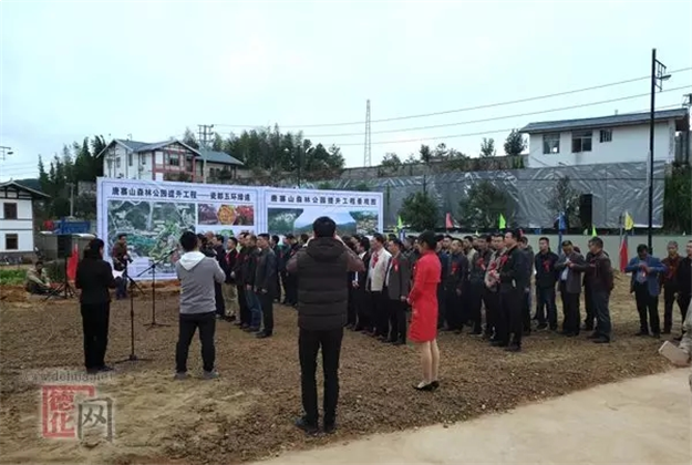 大局已定!明年起，泉州将发生翻天覆地的变化,件件与你相关!——九房网