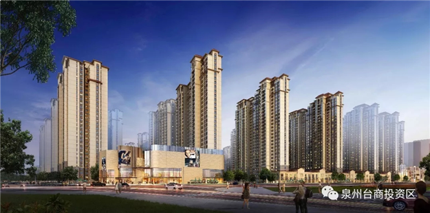 台商区白沙片区征收批复文件公布 白沙安置房户型图曝光——九房网