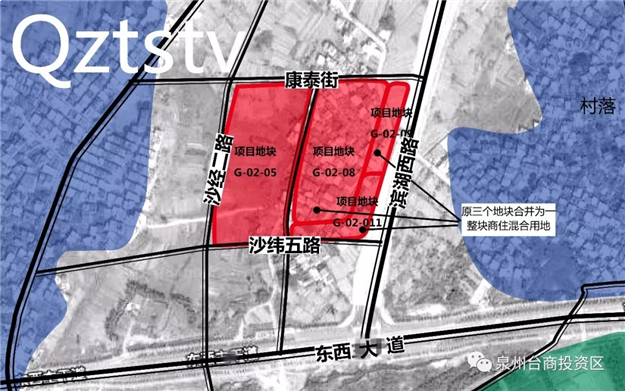 台商区白沙片区征收批复文件公布 白沙安置房户型图曝光——九房网
