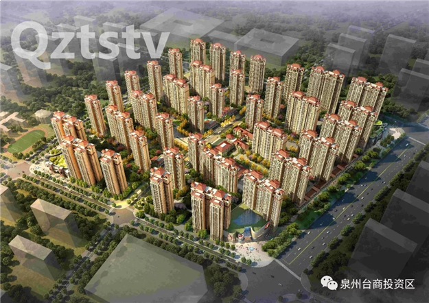 台商区白沙片区征收批复文件公布 白沙安置房户型图曝光——九房网