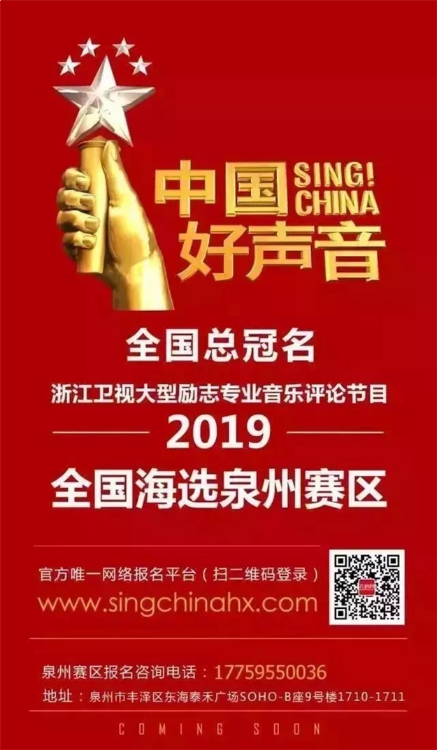 伯乐成就千里马 而谁来成就伯乐？——九房网