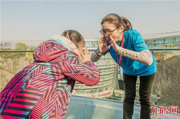 “深坑秘境”盛装开业 揭牌“上海公益基地” 打造城市文旅新名片——九房网 “深坑秘境”盛装开业 揭牌“上海公益基地” 打造城市文旅新名片——九房网
