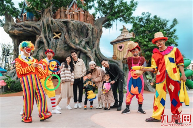 “深坑秘境”盛装开业 揭牌“上海公益基地” 打造城市文旅新名片——九房网 “深坑秘境”盛装开业 揭牌“上海公益基地” 打造城市文旅新名片——九房网