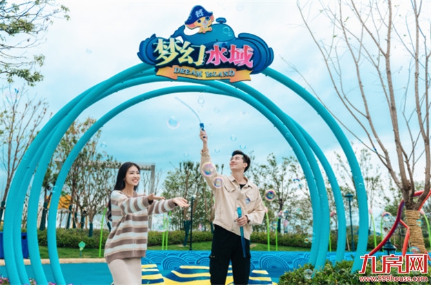 “深坑秘境”盛装开业 揭牌“上海公益基地” 打造城市文旅新名片——九房网 “深坑秘境”盛装开业 揭牌“上海公益基地” 打造城市文旅新名片——九房网