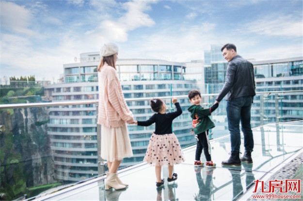 “深坑秘境”盛装开业 揭牌“上海公益基地” 打造城市文旅新名片——九房网 “深坑秘境”盛装开业 揭牌“上海公益基地” 打造城市文旅新名片——九房网