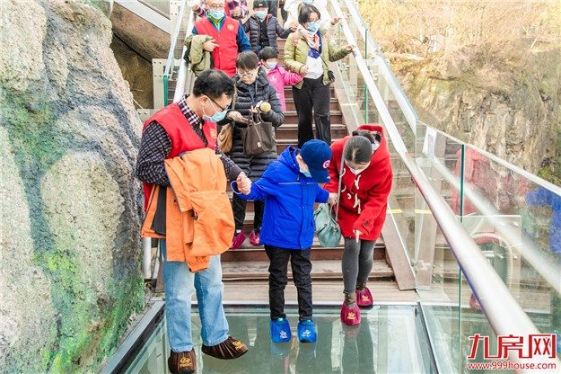 “深坑秘境”盛装开业 揭牌“上海公益基地” 打造城市文旅新名片——九房网 “深坑秘境”盛装开业 揭牌“上海公益基地” 打造城市文旅新名片——九房网