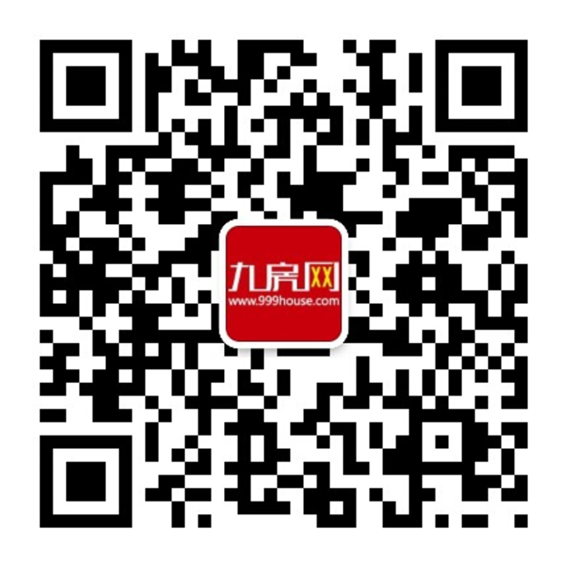 2019全国好声音海选泉州赛区赛事公告——九房网 2019全国好声音海选泉州赛区赛事公告——九房网