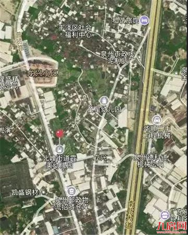 突发！泉州市区一商住地块宣布取消出让！国土局这样回应...——九房网