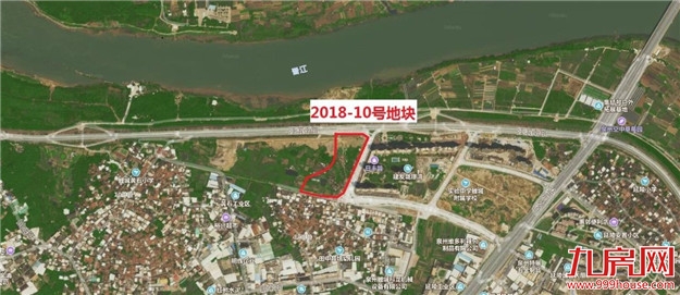 市区土拍预告！1.16鲤城江南一地出让！毛坯限价10500元/㎡——九房网