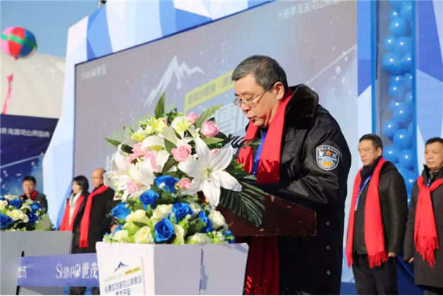 心驰冰雪境，逐梦莲花山！长春世茂莲花山滑雪场盛大开业——九房网