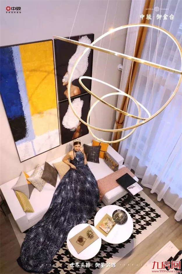 530套住宅被一抢而空！“摇不可及”的城东，接下来还有…——九房网