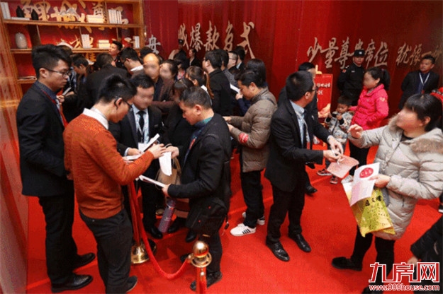 岁末开盘潮!泉州“红盘”放出一口价特惠房!仅限8套!——九房网 岁末开盘潮!泉州“红盘”放出一口价特惠房!仅限8套!——九房网