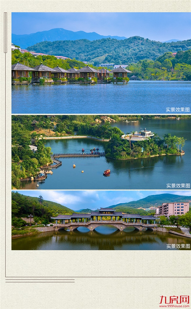 敢于叫板楼市C位！泉州这个板块，凭什么？——九房网