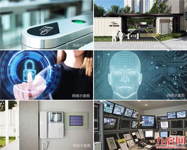 楼市再传利好！继中签率创新低后，泉州主城接下来还有…——九房网