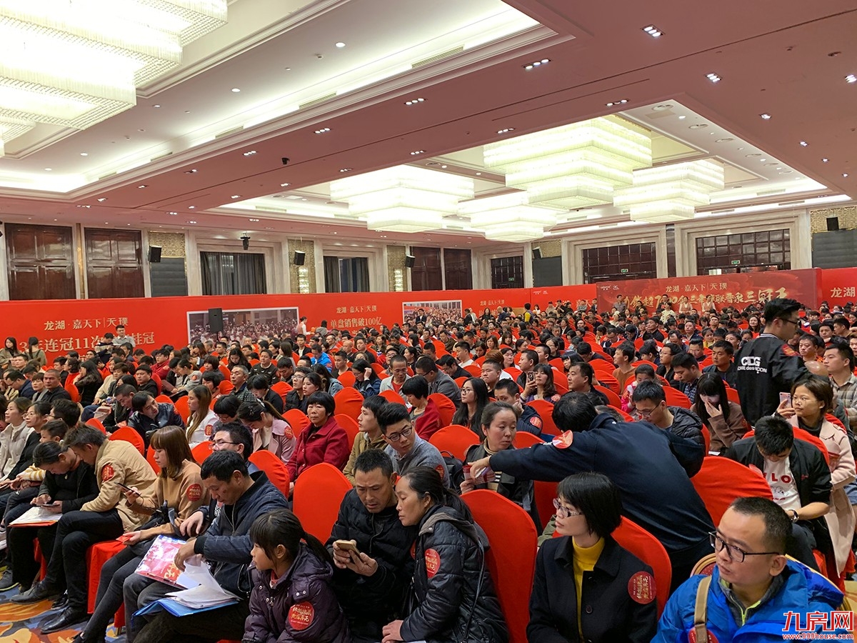 大泉州楼市排行榜提前出炉，这个盘年销超7000套锁定三冠......——九房网