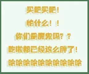 明天11点不要打我电话!