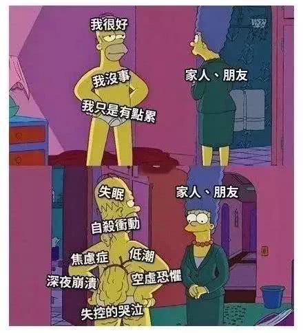明天11点不要打我电话!