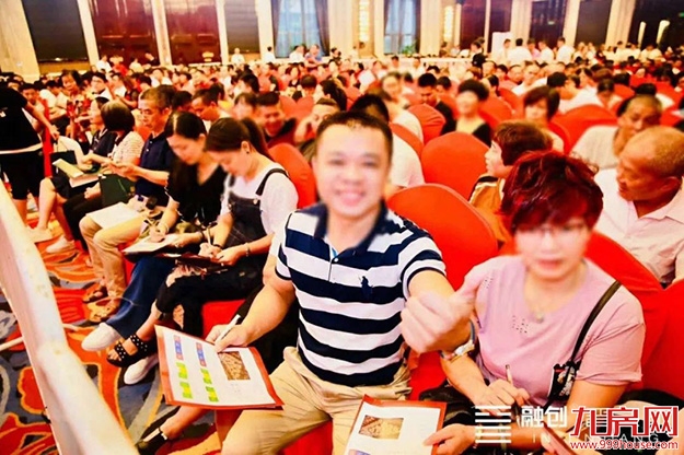 180天,1165份信赖,城市瞩目的高光时刻——九房网 180天,1165份信赖,城市瞩目的高光时刻——九房网