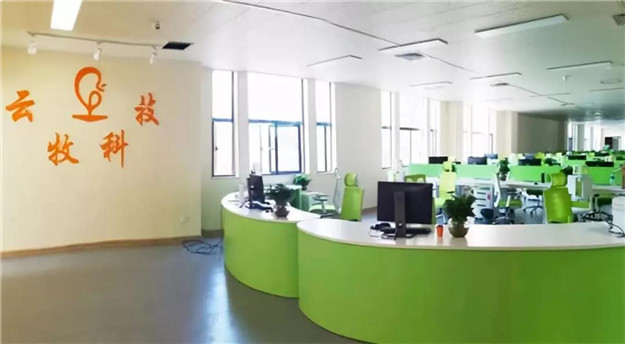 10个项目！近70个亿！ 鲤城新一轮项目攻坚战打响！——九房网