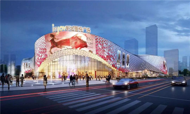 10个项目！近70个亿！ 鲤城新一轮项目攻坚战打响！——九房网