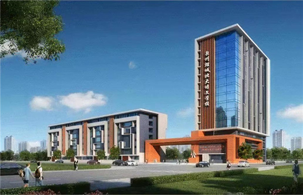 10个项目！近70个亿！ 鲤城新一轮项目攻坚战打响！——九房网