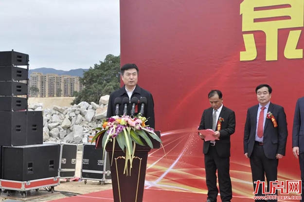 捐资10亿!达利董事长许世辉创办的亮亮中学今天开工了!——九房网 捐资10亿!达利董事长许世辉创办的亮亮中学今天开工了!——九房网