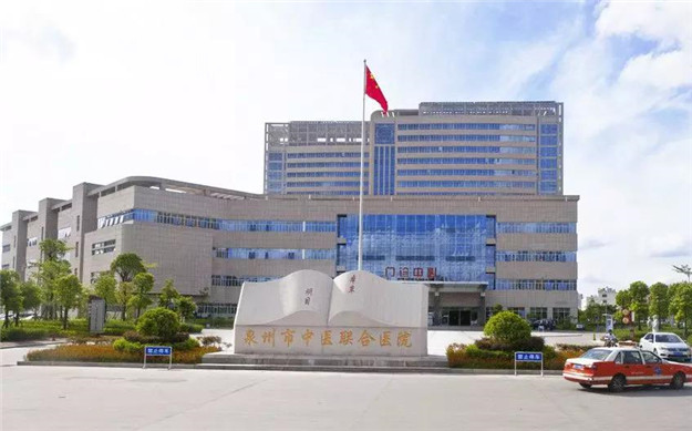 10个项目！近70个亿！ 鲤城新一轮项目攻坚战打响！——九房网