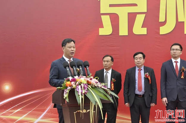 捐资10亿!达利董事长许世辉创办的亮亮中学今天开工了!——九房网 捐资10亿!达利董事长许世辉创办的亮亮中学今天开工了!——九房网