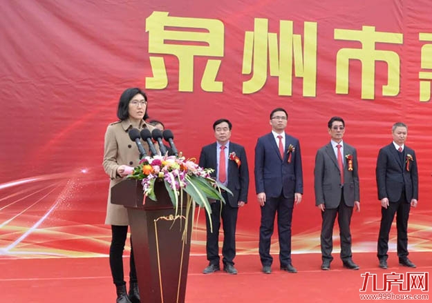 捐资10亿!达利董事长许世辉创办的亮亮中学今天开工了!——九房网 捐资10亿!达利董事长许世辉创办的亮亮中学今天开工了!——九房网