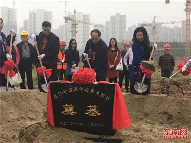 拐点来了！厦门楼市率先破局，建发标杆楼盘爆卖！名校控看过来——九房网